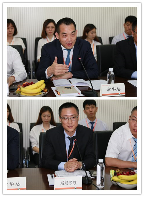 平安人寿天津分公司章华总经理致辞,人力资源部经理赵旭主持会议天财