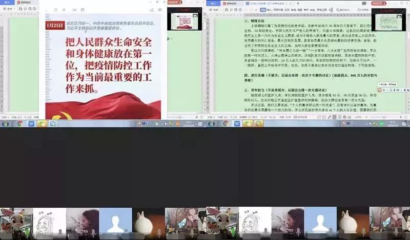 怎么才能是党员 DE8863CC7885936BCD69ADC1708_CC7CAA9B_E7D1.jpg