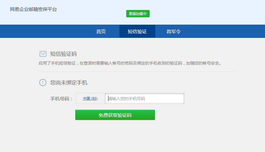 97631B694D331CFCD0AB7386CB6_7DBAA611_5053.png