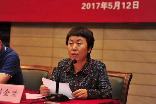 副校长刘金兰做工作部署