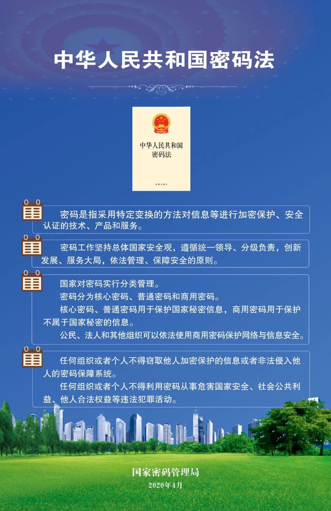 4AEC1AF0CA02D60B941A6ABBF9A_59E0EACB_3533D.jpg