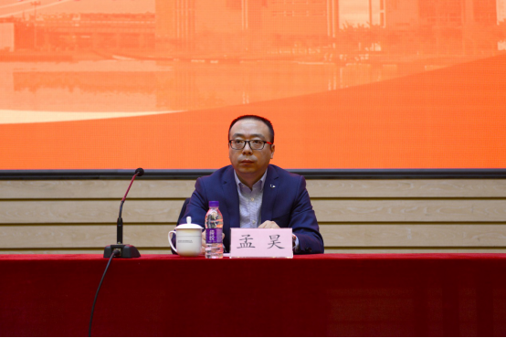 孟昊副校长致辞