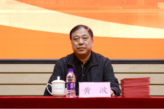 天津市委组织部专家服务中心主任黄波讲话