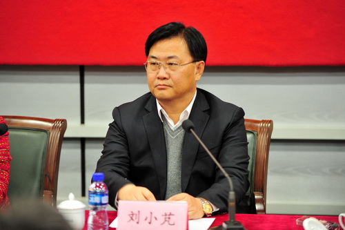 市委组织部副部长刘小芃同志宣读天津财经大学领导班子调整决定