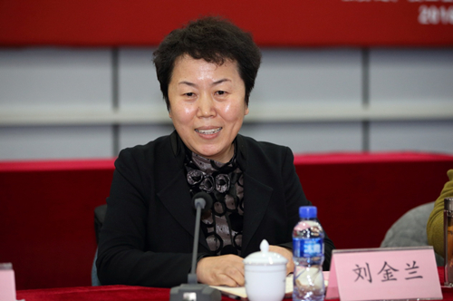 副校长刘金兰讲话
