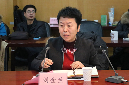 刘金兰副校长讲话