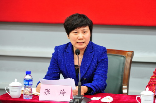 张玲同志发言李维安同志发言