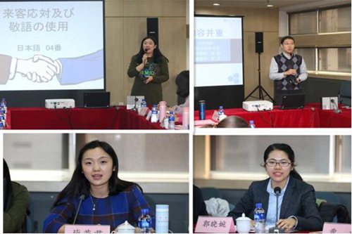 竞赛一等奖获奖教师发言