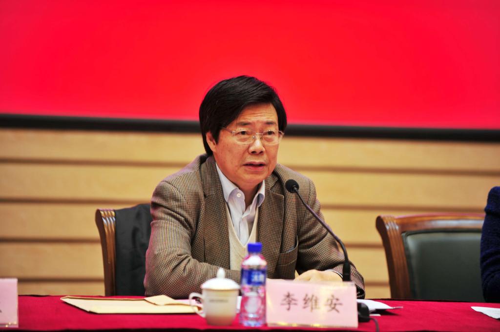 校长李维安就2017年工作进行部署