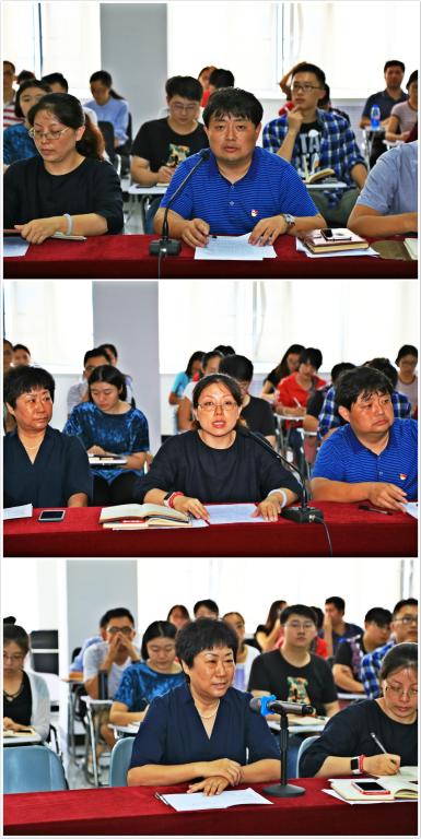 学工部党委进行专题汇报