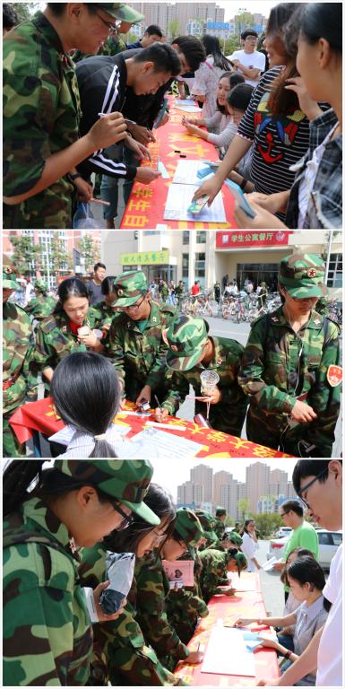 同学们积极踊跃的参与倡议活动