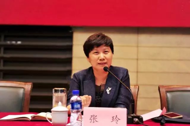 校党委书记张玲出席会议并讲话