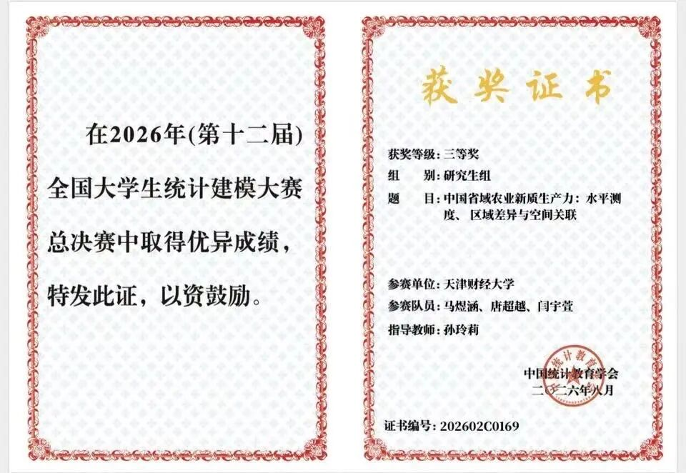 图片 6.png