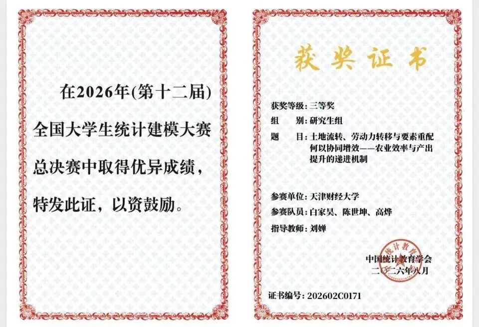 图片 5.png