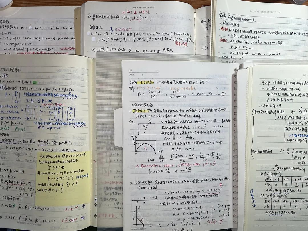 微信图片_20211113180523.jpg 图片
