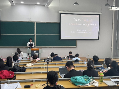 天津商务职业学院教务处官网_天津商务学院教务网_天津商务职业学院教务